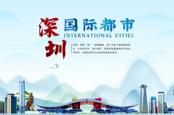 QQ浏览器截图20250508214532.jpg