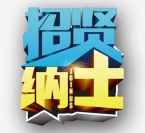西安星辉礼KTV