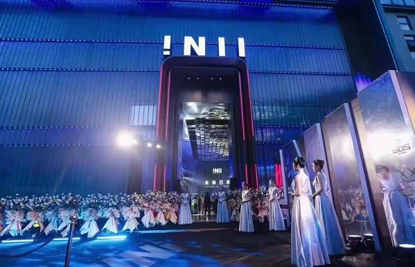 杭州IN11PARTY,杭州IN11PARTY KTV,杭州IN11PARTY招聘