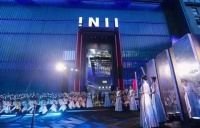 杭州iN11 PARTY